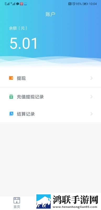 长嫂为妻npn暮色酒歌全文蓝光不收费版下载,长嫂为妻npn暮色酒歌全文周年纪念版下载