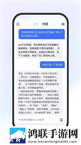 姐姐我要亲亲你ppt免费模板中字版下载,姐姐我要亲亲你ppt免费模板夜间版夜间阅读下载