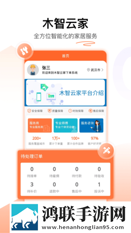 真人示范二十八动作小人简笔画中字版下载,真人示范二十八动作小人简笔画极速版秒清*下载