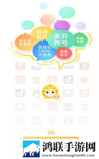 日本教师和hiphop老师的区别永久地址版下载,日本教师和hiphop老师的区别广告拦截版广告全消失下载