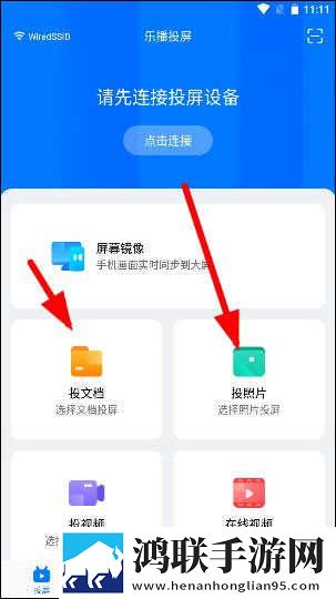 夜月直播app下载免费下载大全纯净版下载,夜月直播app下载免费下载大全蓝光收藏版下载