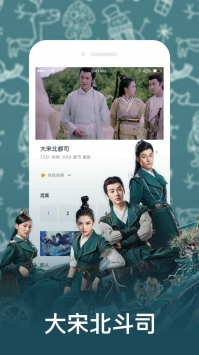 免费行情网站app入口超清版下载,免费行情网站app入口智能识别场景版下载