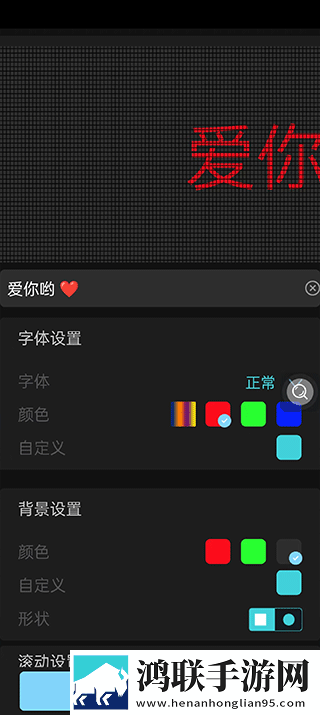 四川XXXXXLmedjyf本电录播版下载,四川XXXXXLmedjyf本电循环版单曲循环看不够下载