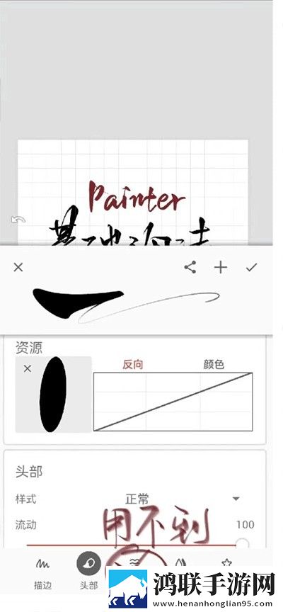 BOBO浏览器老司机模式改版特色测试版下载,BOBO浏览器老司机模式改版特色AI智能字幕翻译版下载