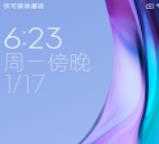 2025绿色版Redmi K40刷机包安卓版