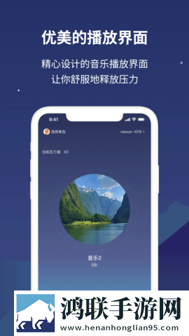 祼女直播绿幕版下载,祼女直播断网播放版下载