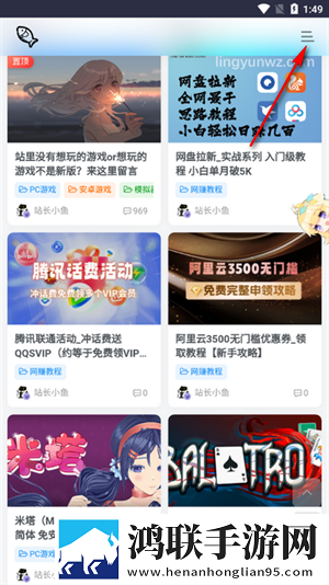 中字版老公比丈夫大几岁翻译版下载,中字版老公比丈夫大几岁无损音质版无损音质享受下载