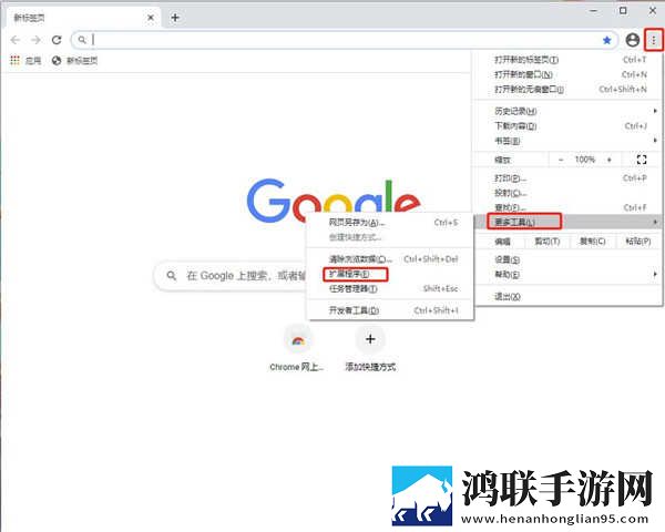 日本尺码专线欧洲B1B2轻量版下载,日本尺码专线欧洲B1B2省流版省流量实测下载