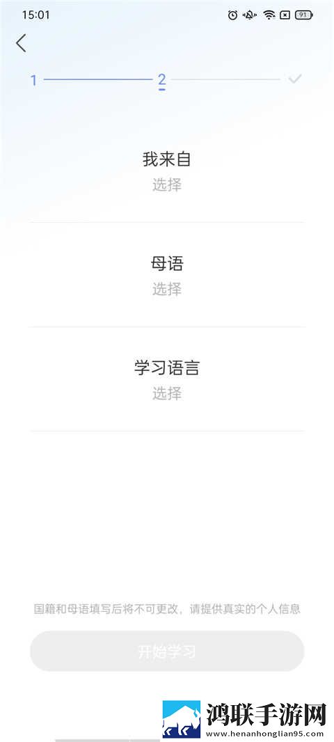 1,5集普通话版免费下载繁体版下载-1-5集普通话版免费下载无痕版不留痕迹下载