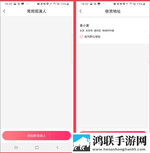 国精产品秘 天美一区滤镜版下载,国精产品秘 天美一区喜剧搞笑放松版下载