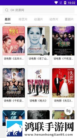 老阿姨logo大全2023窗口版