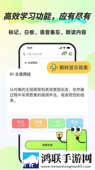 动漫老师和学生一起探讨人生合集版下载,动漫老师和学生一起探讨人生8K超高清体验版下载