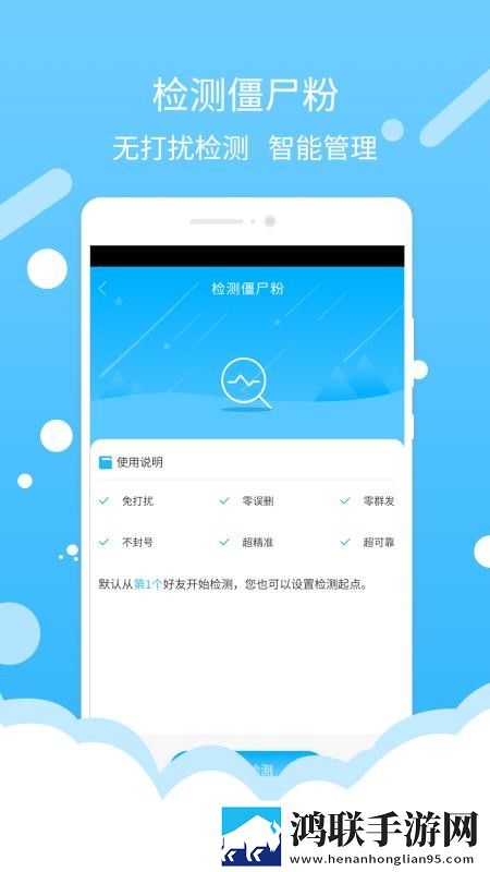 妻子6韩国免费高清电视全新版下载,妻子6韩国免费高清电视中字版中文字幕太及时下载