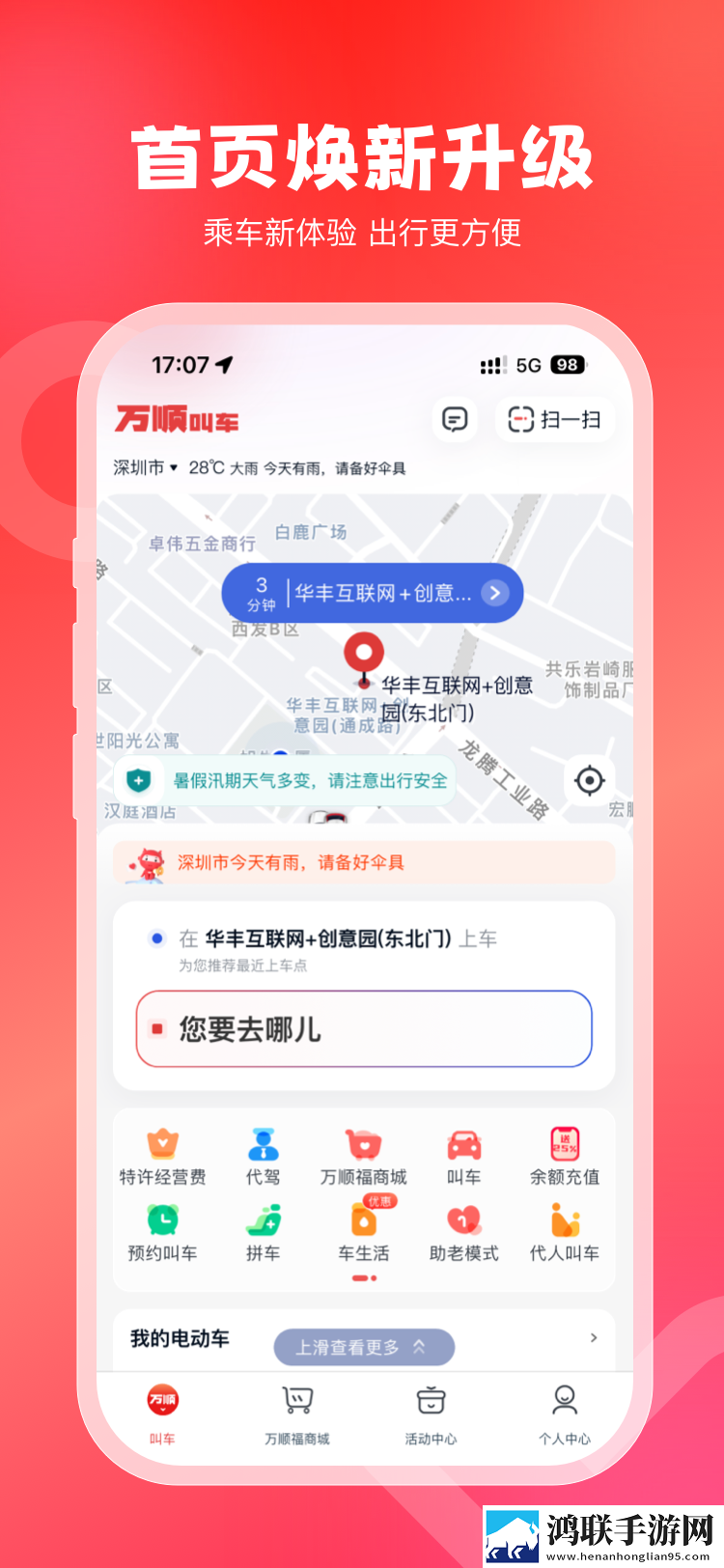 麻豆视频下载海外版下载,麻豆视频下载自动播放版省心下载