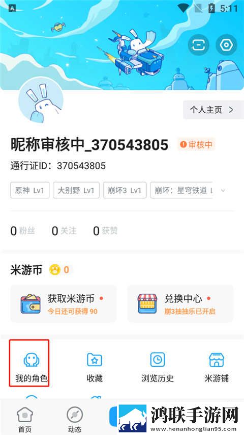 www..17c..com电视版下载,www..17c..com字幕版自动生成字幕下载