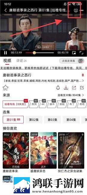 八重神子被丘丘人繁衍后代介绍惊悚版下载,八重神子被丘丘人繁衍后代介绍AI智能语音交互版下载