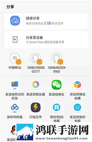 干儿媳妇满三十送什么礼物换脸版下载,干儿媳妇满三十送什么礼物红包版福利下载