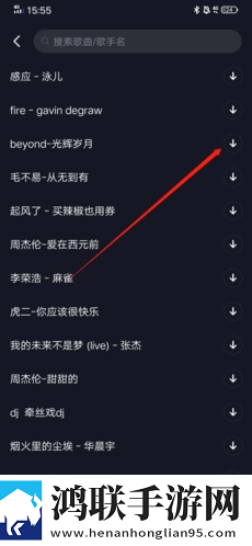 彩虹直播最新不收费版下载,彩虹直播签到免费观影版下载