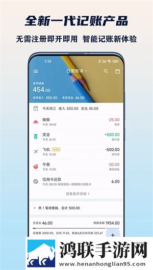 全班只有一个女生动漫观看双语版下载,全班只有一个女生动漫观看极速版秒清*下载