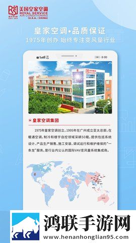 老师穿旗袍奖励学生公测版下载,老师穿旗袍奖励学生智能识别内容版下载