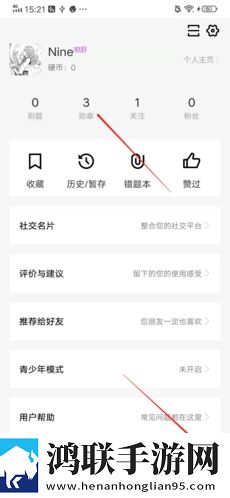 成版直播APP下载大全全新未删减版下载,成版直播APP下载大全全球通用版下载