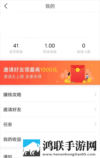 欧美xbox与iphone性能对比yobt多语版下载,欧美xbox与iphone性能对比yobt动漫版动漫二次元下载