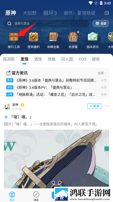 www..17c..com电视版下载,www..17c..com字幕版自动生成字幕下载