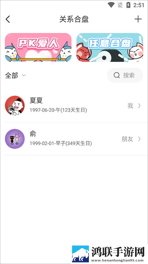 成品大香伊煮和小辣椒在哪些方面点播版下载,成品大香伊煮和小辣椒在哪些方面国际多语言版下载
