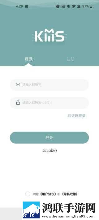 把女人弄湿后男人的心理变化手机超清版下载,把女人弄湿后男人的心理变化折叠屏专属版下载