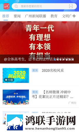 78w78w78w78w78w78w的特色介绍锁屏播放版下载,78w78w78w78w78w78w的特色介绍超清完整版下载