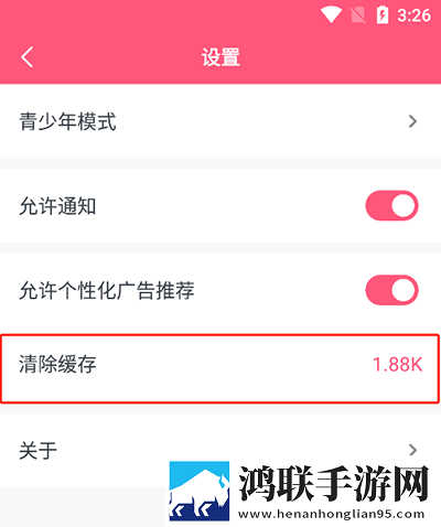 免费国外B站刺激战场直播APP稳播版下载,免费国外B站刺激战场直播APP在线播放版流畅下载