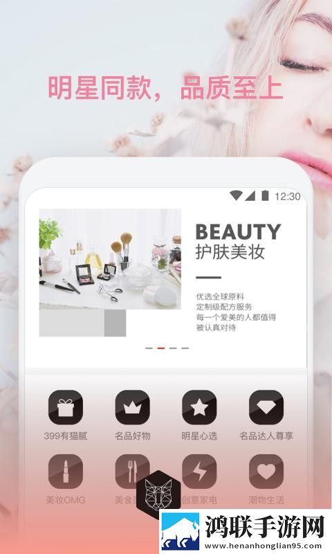 免费行情网站9.1网页年度版下载,免费行情网站9.1网页巨制震撼版下载
