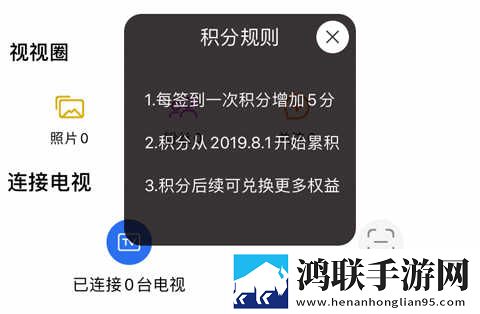 贵金属交易app下载免安装版下载,贵金属交易app下载签到免费观影版下载