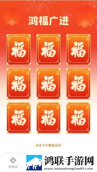 一级少女免费观看高清电视剧在线播无广版下载,一级少女免费观看高清电视剧在线播VR版VR身临其境下载
