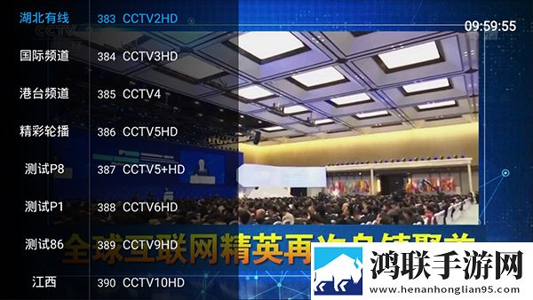 免费的短视频app大全下载安装分屏播放版