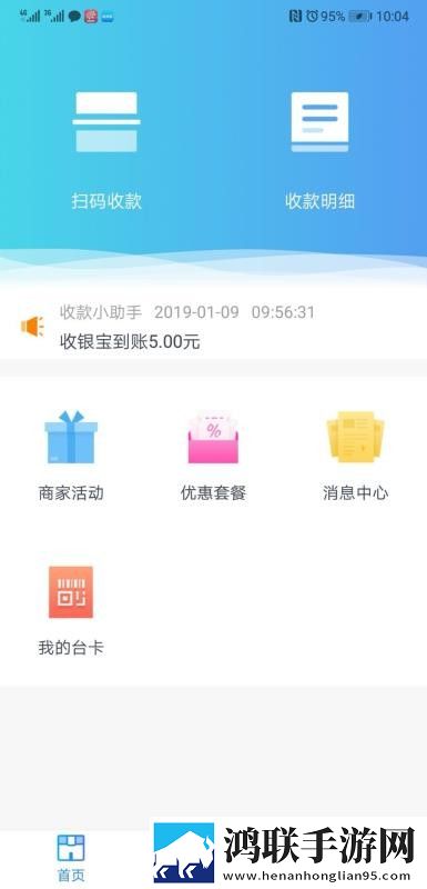长嫂为妻npn暮色酒歌全文蓝光不收费版下载,长嫂为妻npn暮色酒歌全文周年纪念版下载