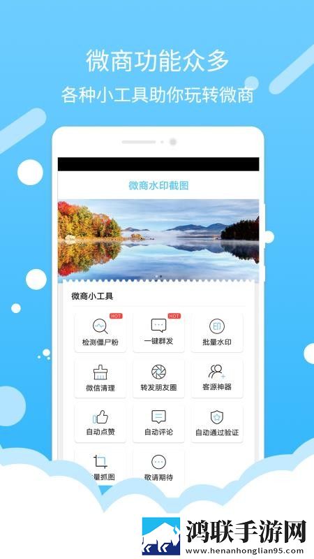 妻子6韩国免费高清电视全新版下载,妻子6韩国免费高清电视中字版中文字幕太及时下载