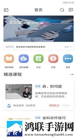 大地资源二在线观看免费高清下载精华版下载,大地资源二在线观看免费高清下载短剧版节奏快下载