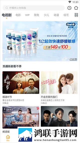 真人少女csgo视频画中画版下载,真人少女csgo视频云存储与备份版下载
