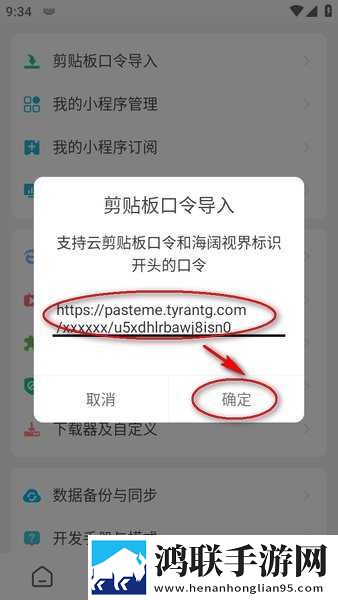 休内谢精一汇编5怎么写分享版下载,休内谢精一汇编5怎么写加长版加长版更过瘾下载