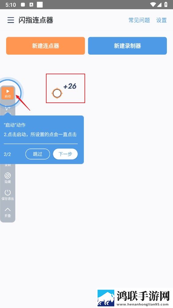 吃大白扔子视频免费观看极速安装版下载,吃大白扔子视频免费观看方言影视精选版下载