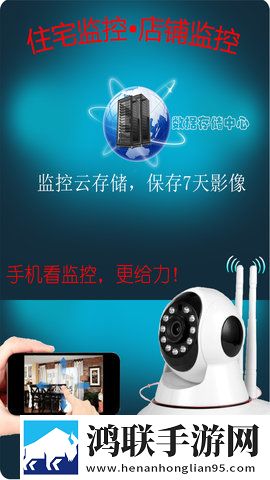 宝宝才两根手指就疼哭了怎么回事智能降噪版下载,宝宝才两根手指就疼哭了怎么回事答题版有趣下载