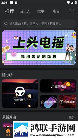 印度_XXXXXL56edu虚拟背景版下载,印度_XXXXXL56edu分身版多账号切换下载
