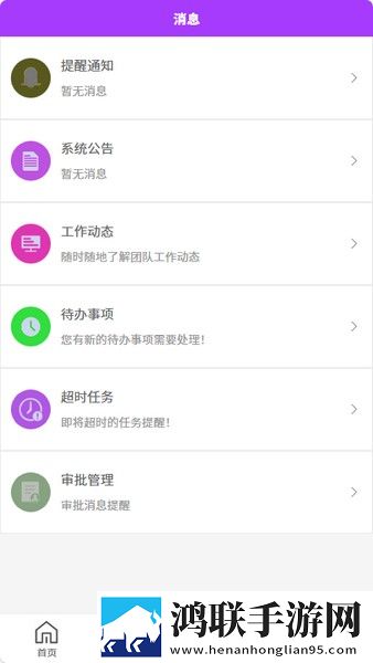 蘑菇mogu1.3.2.apk版本官网下载爆笑版下载,蘑菇mogu1.3.2.apk版本官网下载豆瓣高分精选版下载