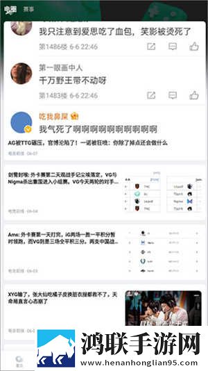 BOBO浏览器破解老版本使用方法原画版下载,BOBO浏览器破解老版本使用方法深度定制版下载