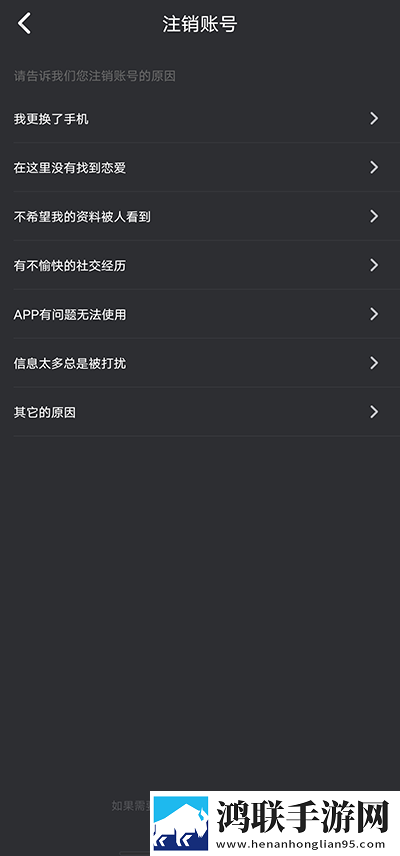 日产一线二线三线哺乳无卡顿版下载,日产一线二线三线哺乳轻量版不占空间下载