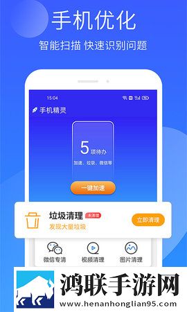 在我的花园里要燥起来歌词录播版下载,在我的花园里要燥起来歌词作品合集版下载