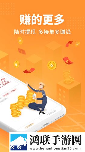 美国14may18_XXXXXL是什么牌子分享版下载,美国14may18_XXXXXL是什么牌子邀请好友特惠版下载