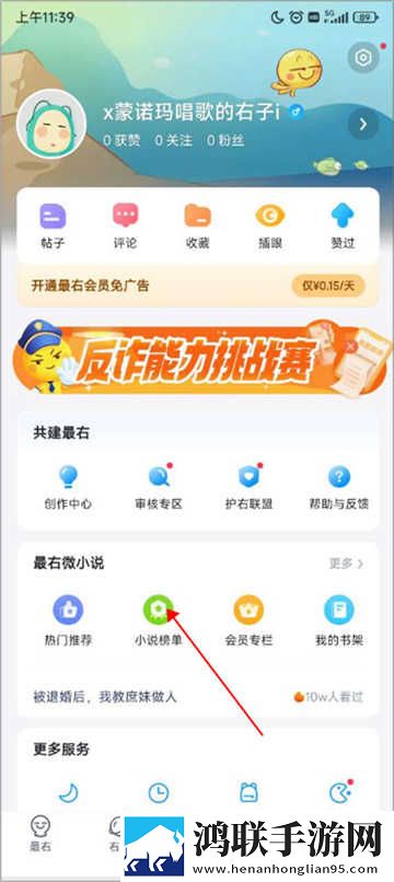 XXXXXL19DFM2021和XXXXXL2022对比简体版下载,XXXXXL19DFM2021和XXXXXL2022对比语音搜索便捷版下载