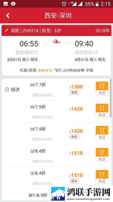 看b站a8直播超清版下载,看b站a8直播安全版一键加密下载